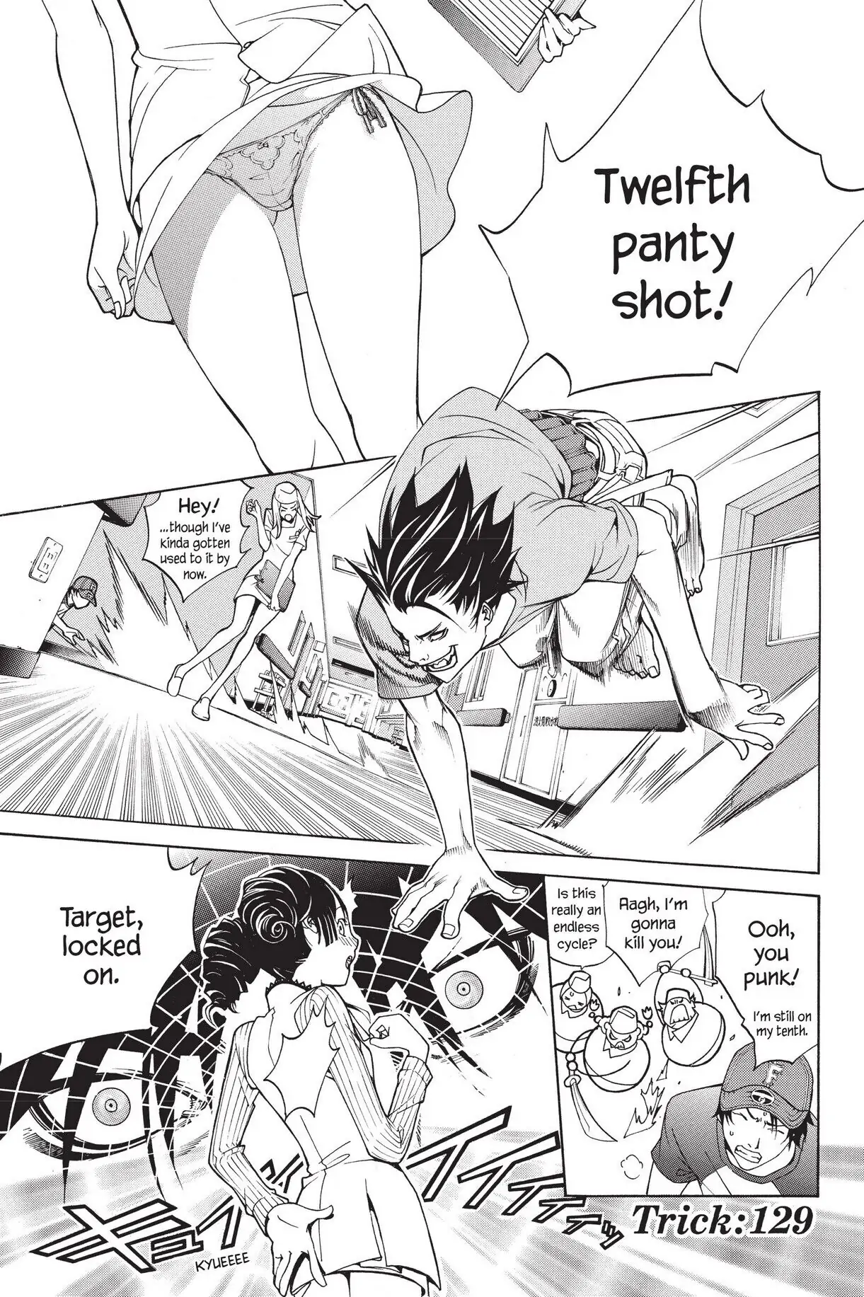 Air Gear Chapter 129 image 01